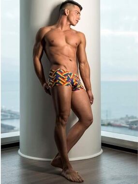 Male Power Square Cut Swimsuit Large 36-38" waist Gently worn 85% polyester